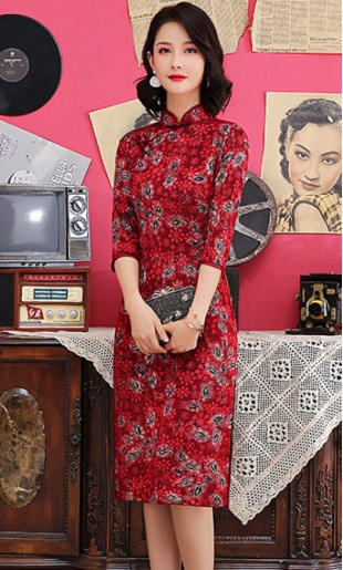 Kynlee "A" Cheongsam